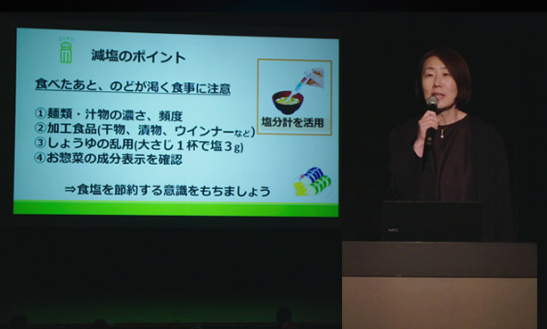 2023年10月21日　太白区文化センター　大ホール